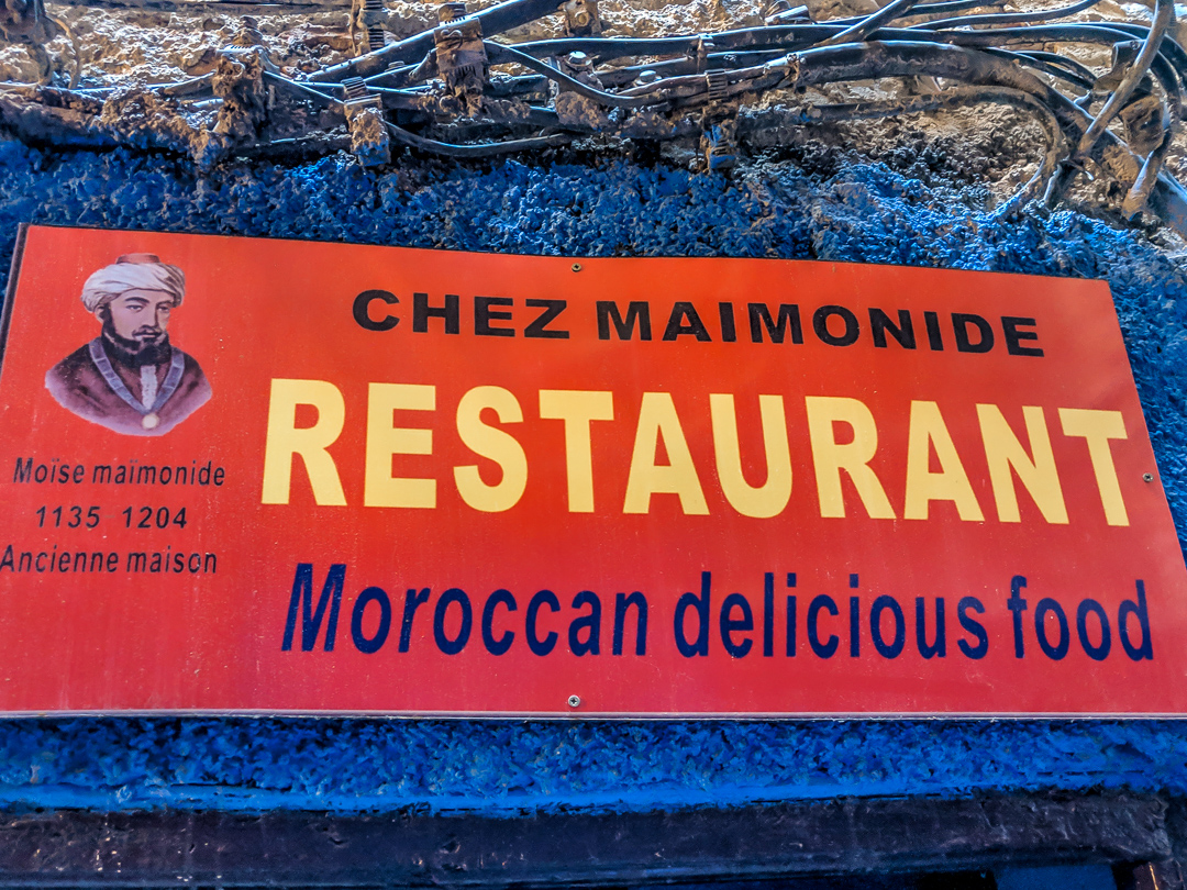 Maimonides' home is now a restaurant