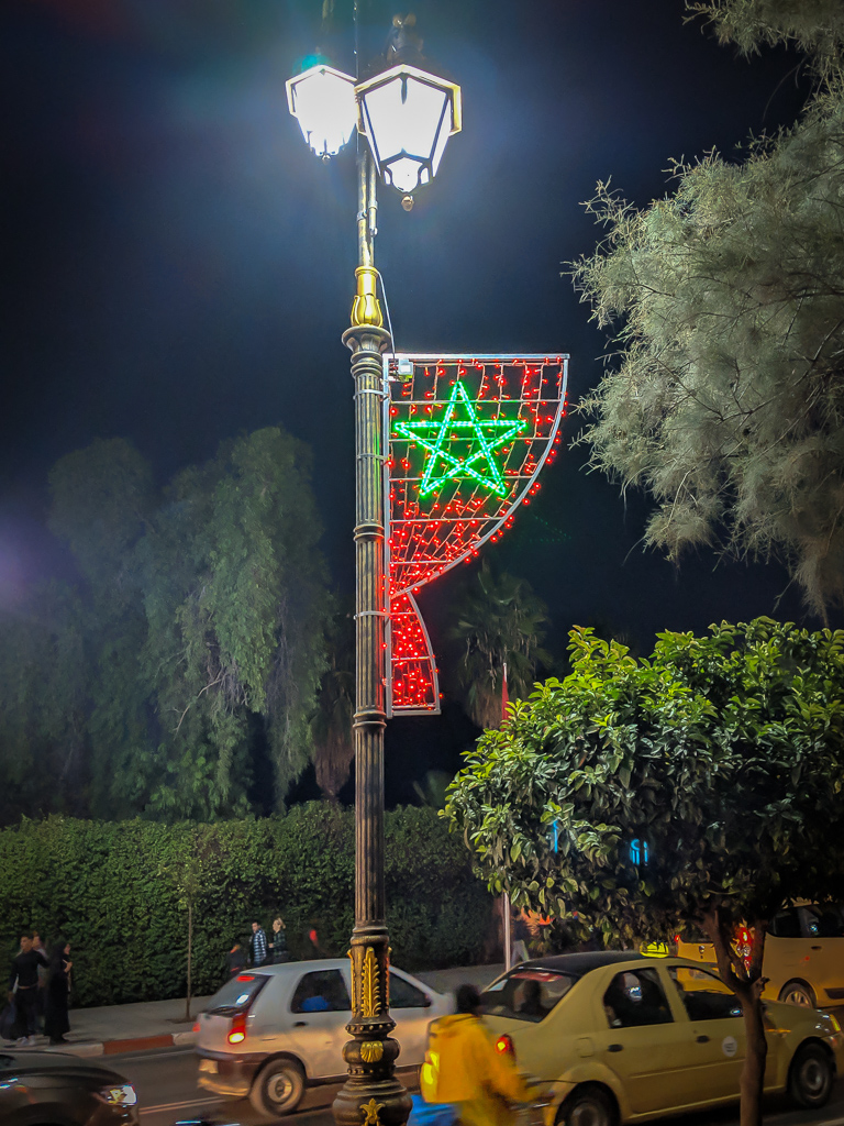 Moroccan Flag (and not a Christmas decoration)